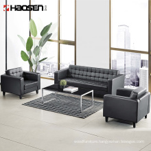 Foshan HAOSEN furniture office/home Living Room Modern leather sofa set (PU leather Black,SF119)